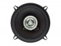 Автомобильная акустика JBL CS2105