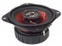Автомобильная акустика Prology CX-1022 MKII