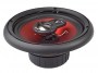 Автомобильная акустика Prology CX-1623 MKII